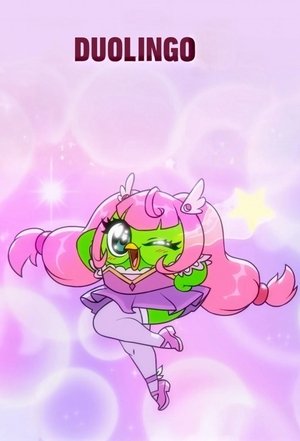 Poster for Miniseries