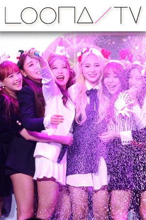 Poster for Season 22 – LOONA Studio