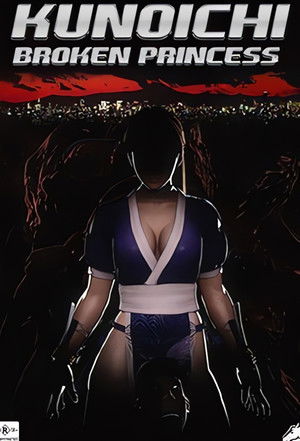Poster for Kunoichi 1: Broken Princess