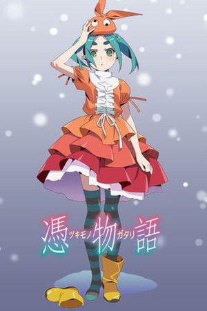 Poster for Season 10