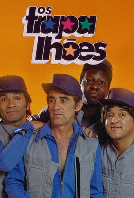 Poster for Season 12