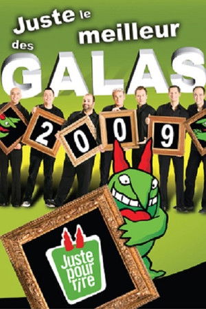 Poster for Season 2009