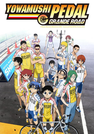 Poster for Grande Road