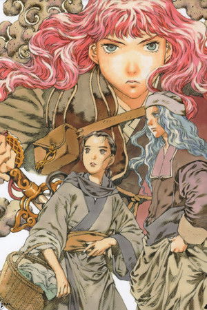 Poster for A Great Distance in the Wind, the Sky at Dawn