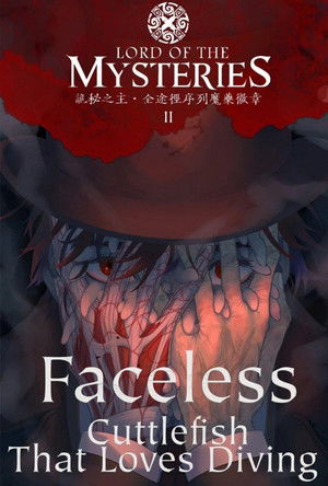 Poster for The Faceless