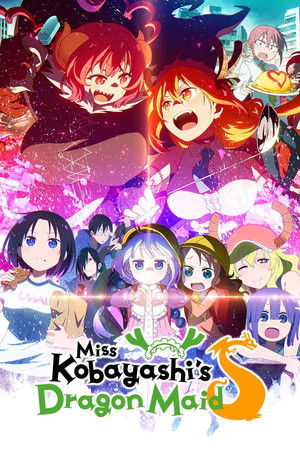 Poster for Miss Kobayashi's Dragon Maid S