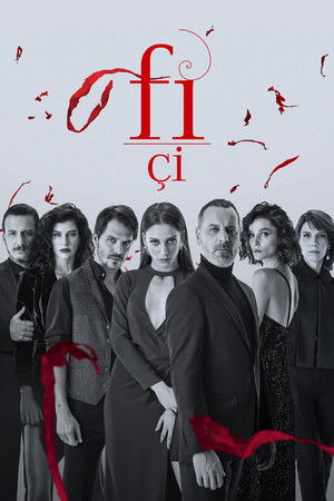 Poster for Season 2 - CHI