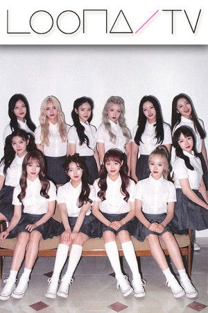 Poster for Season 19 – LOONA (+ +)
