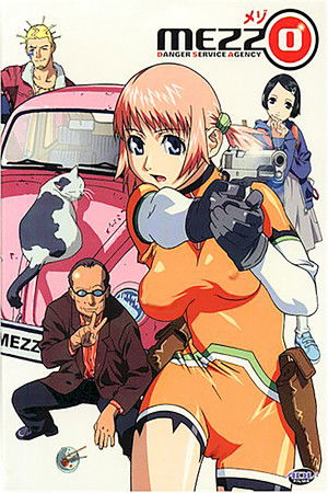 Poster for OVA