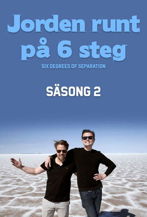 Poster for Season 2