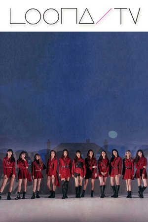 Poster for Season 32 – LOONA (#)