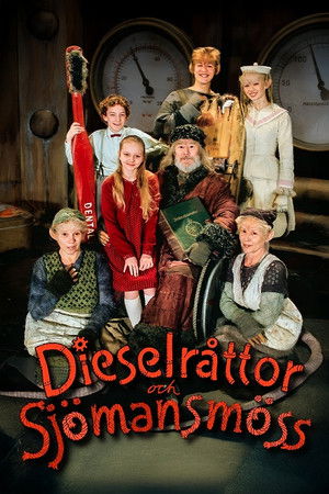 Poster for Season 43