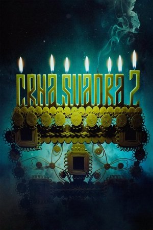 Poster for Black Wedding 2