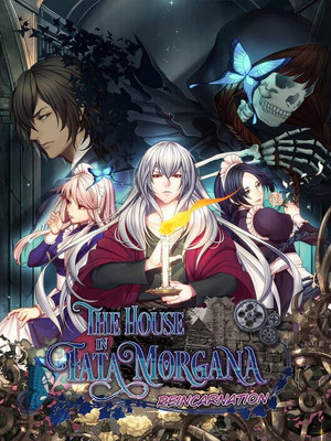 Poster for The House in Fata Morgana: Reincarnation