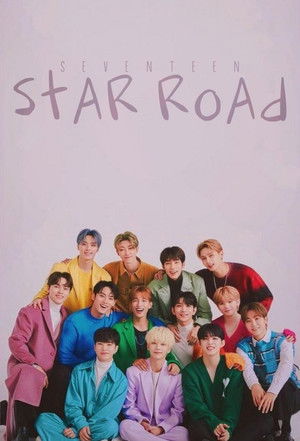 Poster for SEVENTEEN