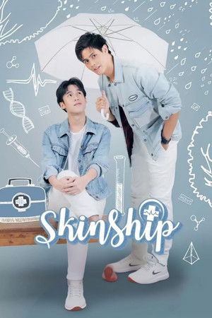 Poster for Skinship
