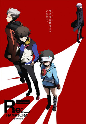 Poster for Re: Hamatora