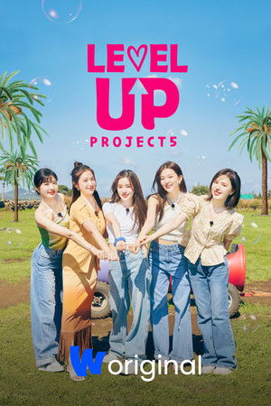 Poster for Level Up! Project 5