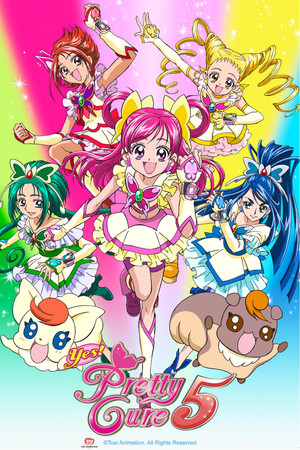 Poster for Yes! Pretty Cure 5