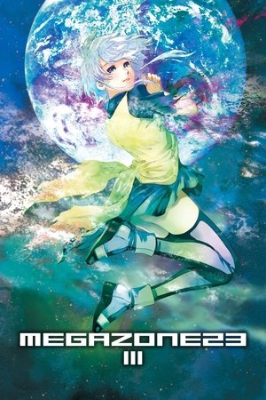 Poster for Miniseries