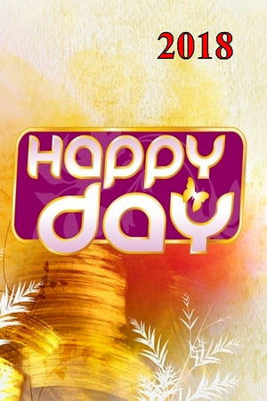 Poster for Season 12