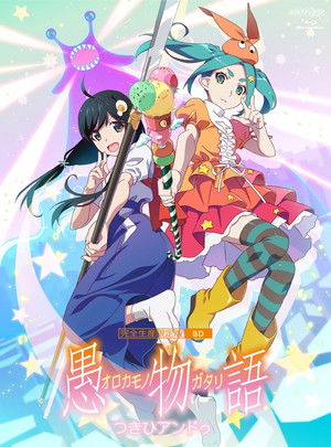 Poster for Season 16