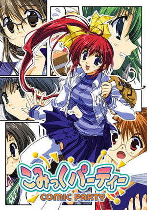 Poster for Comic Party