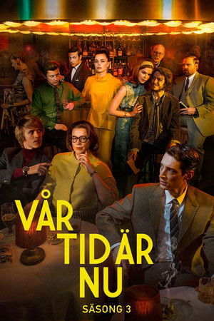 Poster for 1968-1971