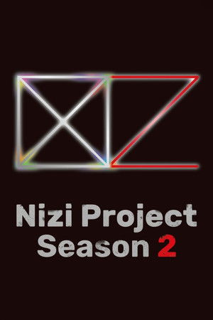 Poster for Nizi Project Season 2 Global Boys Audition