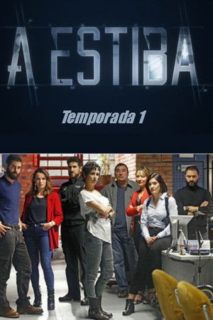 Poster for Season 1