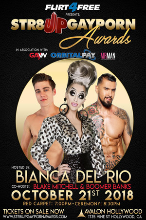 Poster for 2nd Annual Str8UpGayPorn Awards