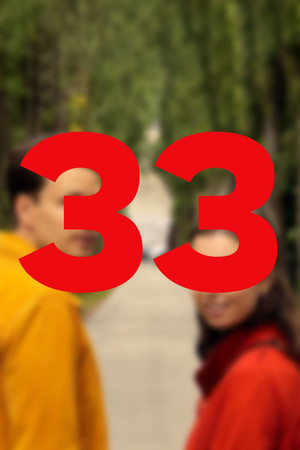 Poster for 33