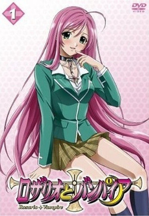 Poster for Rosario + Vampire