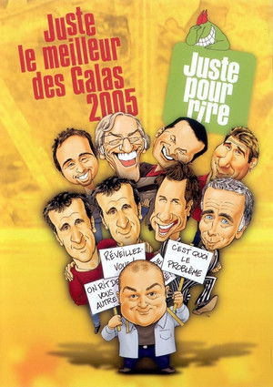 Poster for Season 2005