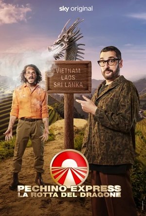 Poster for Season 11