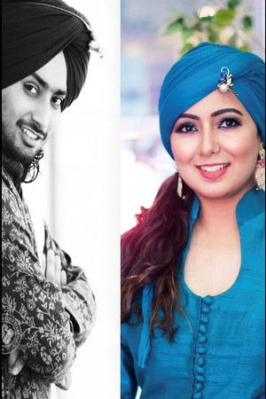 Poster for Season 1 Favorites on Repeat