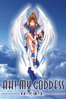 Poster for Oh My Goddess!