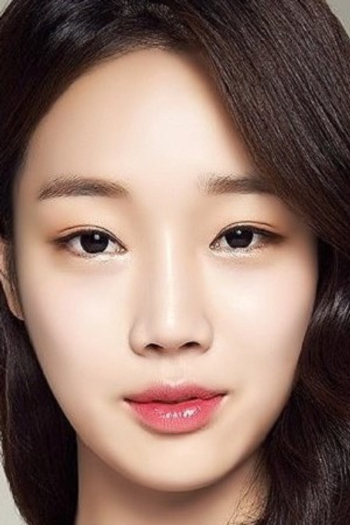 Photo of Jeong Yeon-joo