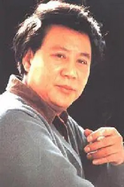 Photo of Gu Yue
