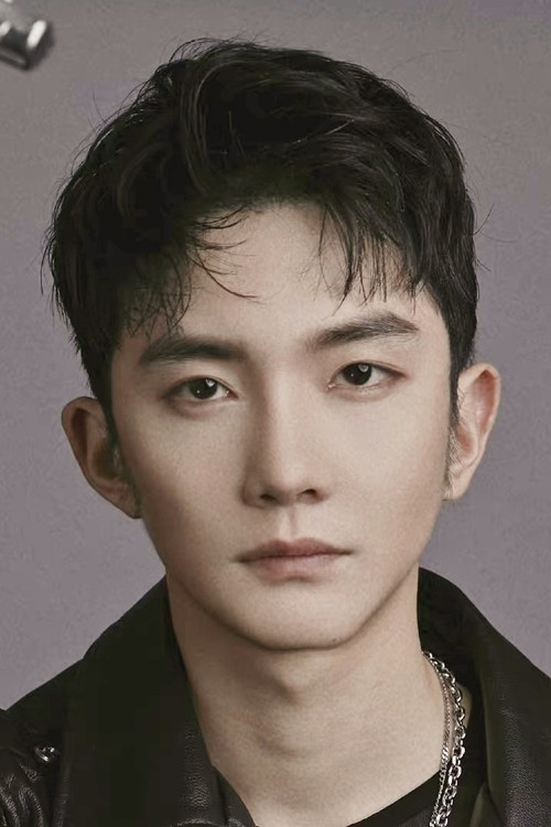 Photo of Huang Fujie