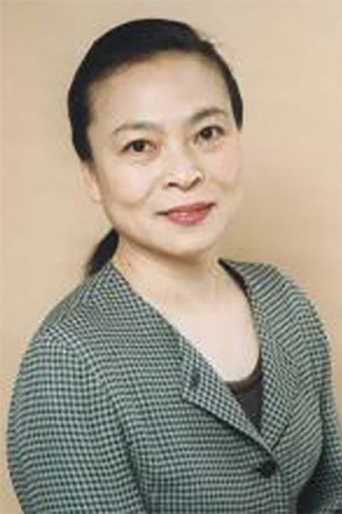 Photo of Akiko Takeguchi