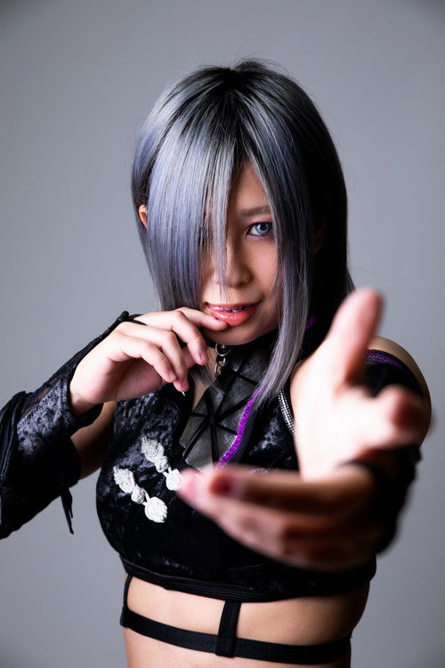 Photo of Konami Takemoto