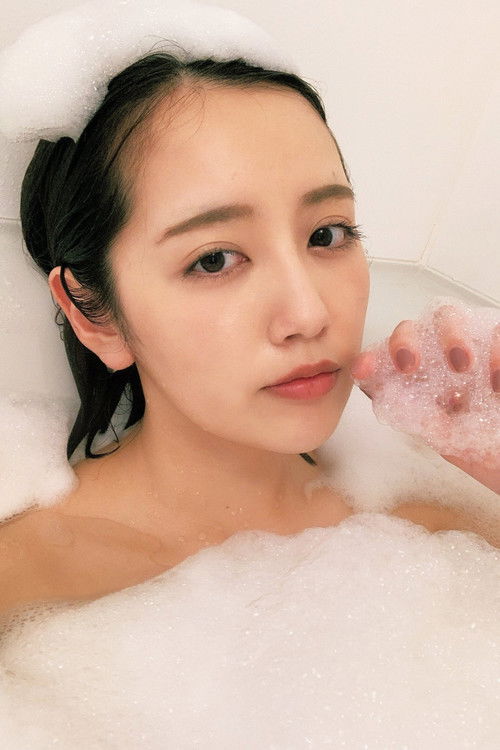 Photo of Kanna Misaki