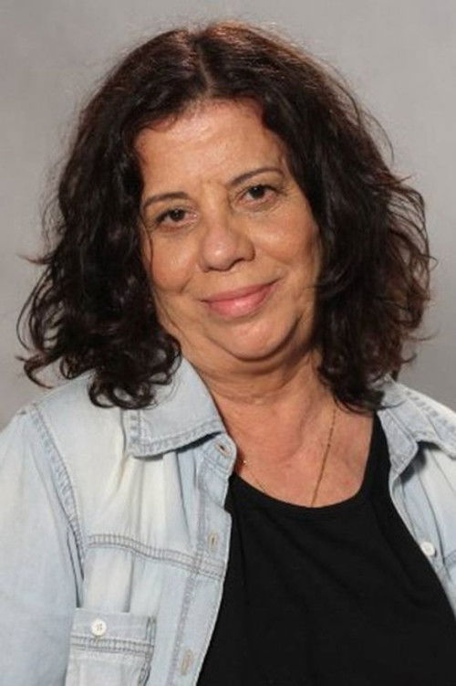 Photo of Maria Gladys