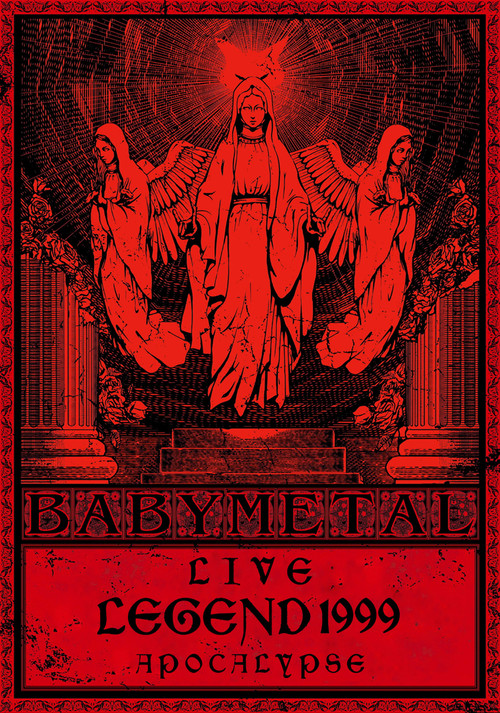 BABYMETAL Live LEGEND 1999 - APOCALYPSE