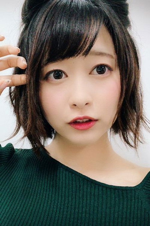 Photo of Maki Kawase