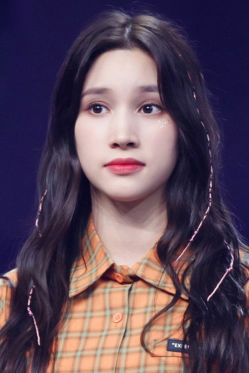 Photo of Huening Bahiyyih