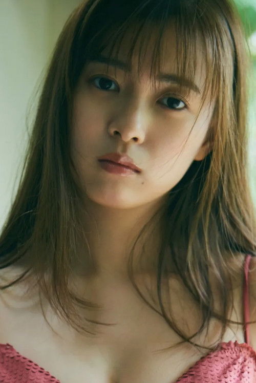 Photo of Yume Shinjo