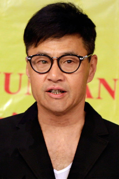 Photo of Yu Rongguang