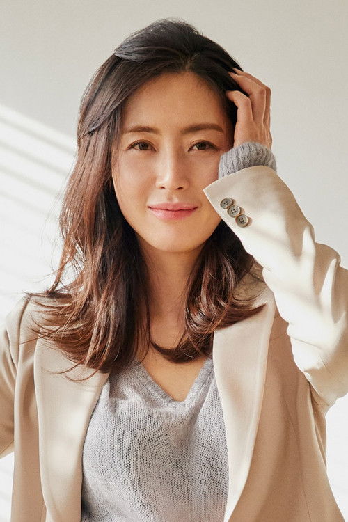 Photo of Song Yun-ah